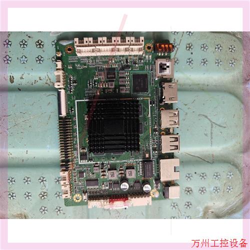 议价直拍不发:亿晟YS-M8安卓广告机RK3288开发板,2+8颗粒,成色