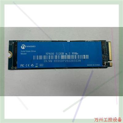 议价直拍不发:宁美国度NP600 512G  M.2接口 正常使用