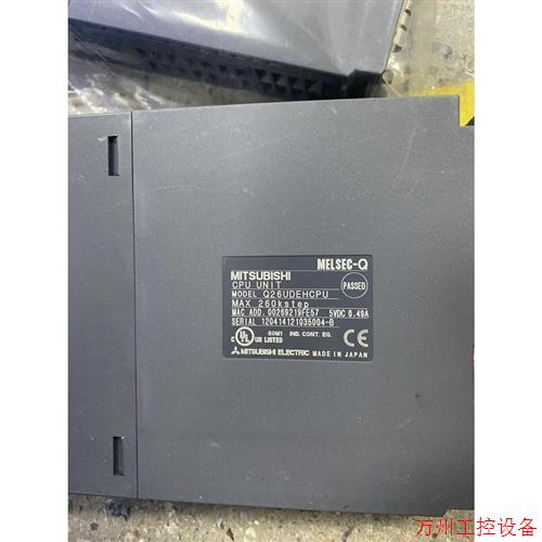 议价直拍不发:议价三菱Q26UDEHCPU,Q10UDEHCPU