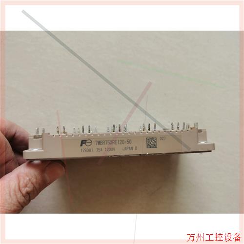 议价直拍不发:模块7MBR75XRE120-50.75A.1200V.拆机