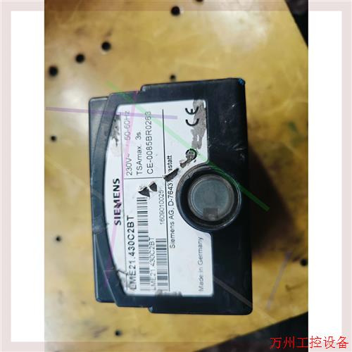 议价直拍不发:SIEMENS/原装控制器LME21.430C2BT德