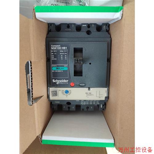 议价直拍不发:询价施耐德NSX100HB1塑壳断路器空气开关690V电压