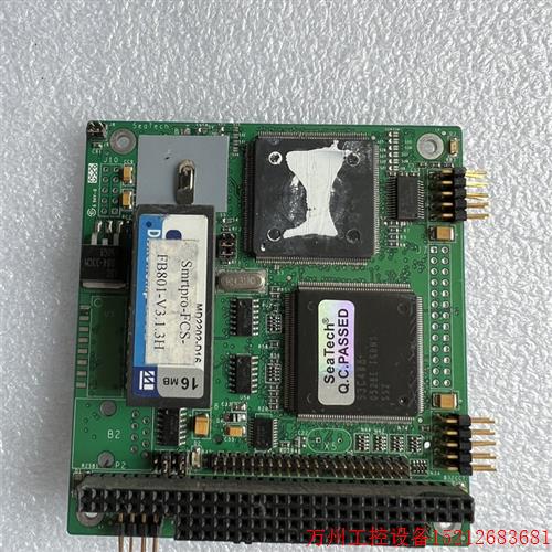 议价直拍不发:原装拆机思泰基SeaTech ST104-084783 主板 现货实