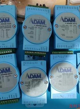 议价直拍不发:研华数字量模块型号ADAM-4024  1块DADAM-