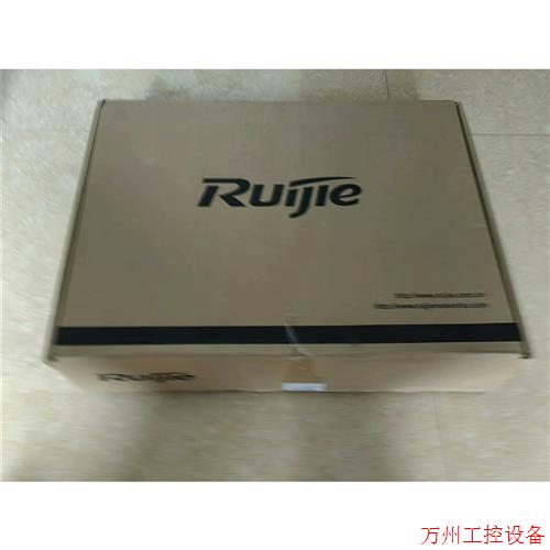 议价直拍不发:锐捷rG-S5750C-28SFP4XS-H+pA70I 全