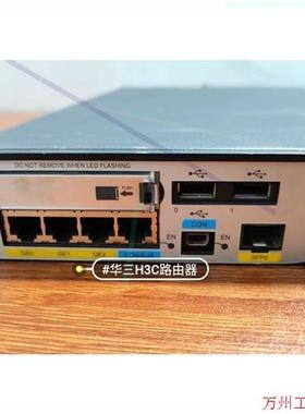 议价直拍不发:华三MSR 36-20路由器.H3C路由器MSR36-20路