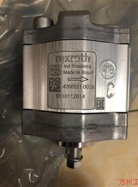 议价直拍不发:0510112014力士乐齿轮泵0510112014,力士乐