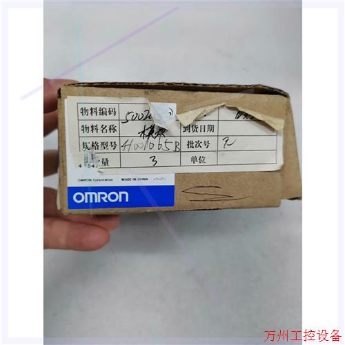 议价直拍不发:议价PLC,CJ1W-IDP01,工程余料,