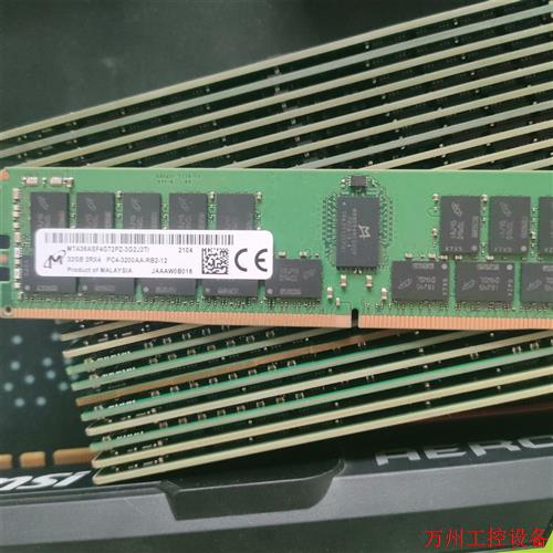 议价直拍不发:32G 2RX4 3200AA内存 R740原装拆机 质