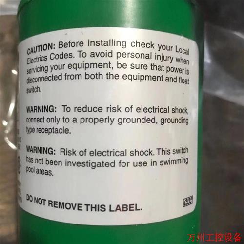 议价直拍不发:WARRICK CONTROLS 7801165 M系列浮球,议价