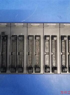 议价直拍不发:基恩士模块KV-C64XB,功能包好包邮