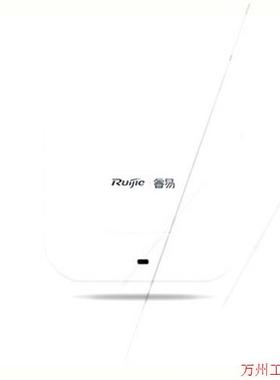 议价直拍不发:全新 锐捷RG-AP210室内300M无线AP 吸顶AP胖瘦