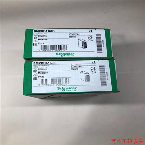 议价直拍不发:施耐德可编程控制器模块,型号BMXDRA1605,包原装