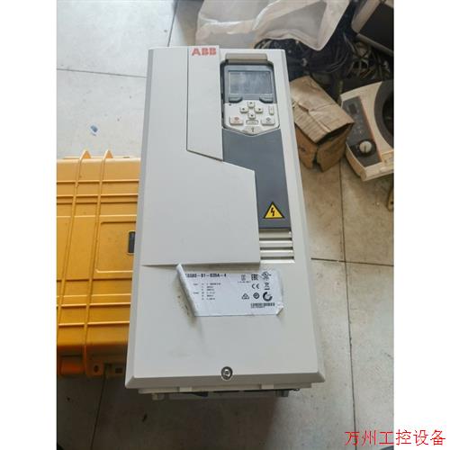议价直拍不发:ABB 580变频器ACS580-01-039A-4 18.