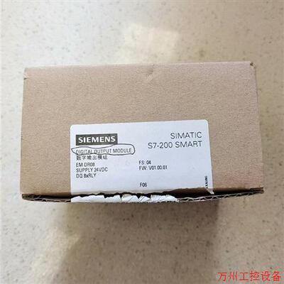 议价直拍不发:(请询价)模块 EMDR08.6ES7288-2DR08-0AA