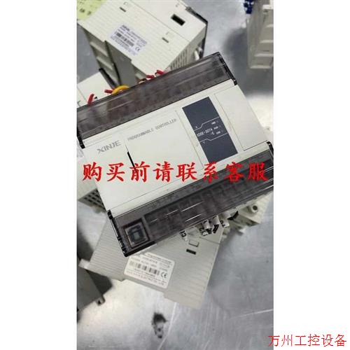 议价直拍不发:议价信捷PLC XD5E-30T4-E 原装拆机,成色漂亮,边
