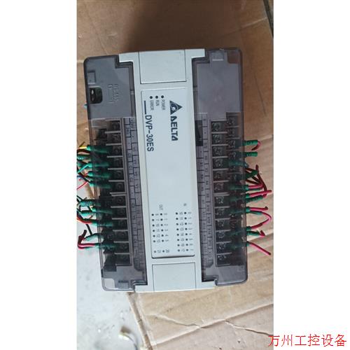 议价直拍不发:台达PLC DVP30ES00R2