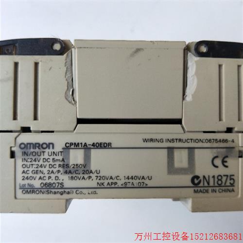 议价直拍不发:拆机 CPM1A-40EDR 实物拍摄 现货包好