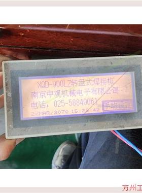 议价直拍不发:议价三菱F930G0T-BWG-C触摸屏,拆机成色一般,通电