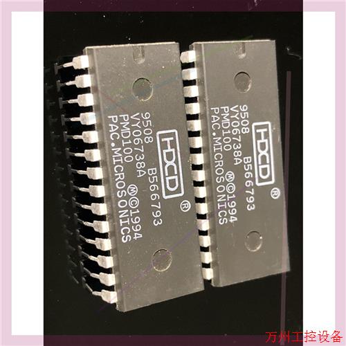 议价直拍不发:PMD100适配TDA1547与PCM1702或PCM63解