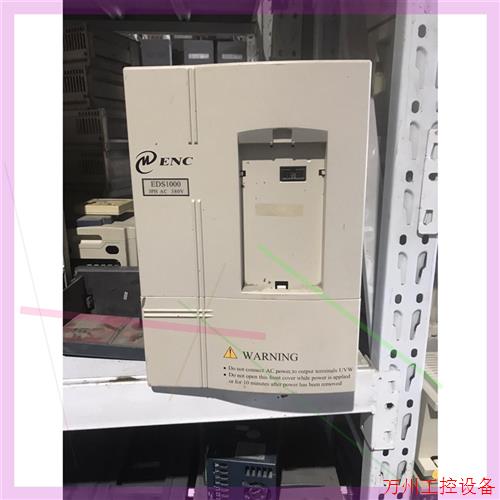 议价直拍不发:易能变频器EDS1000-4T0110P 11KW 380V
