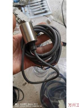 议价直拍不发:询价E2EV-X10C1议价