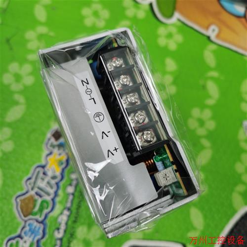 议价直拍不发:98新充新成色S8JX-G15024CD,24V 6.5A