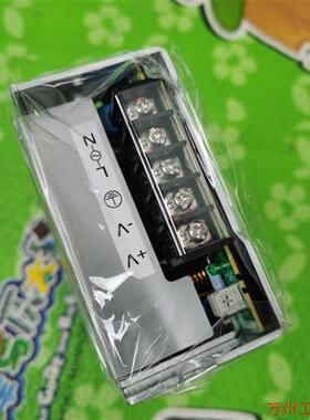 议价直拍不发:98新充新成色S8JX-G15024CD,24V 6.5A