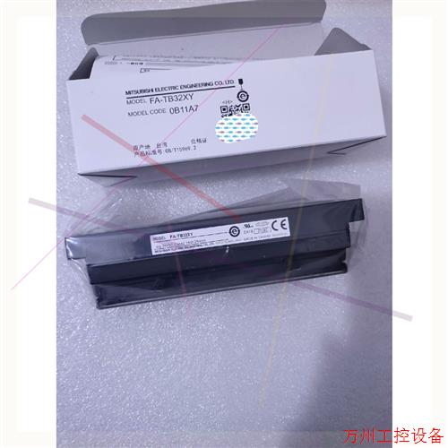 议价直拍不发:原装进口三菱输入接线端子台FA-TB32XY   1台