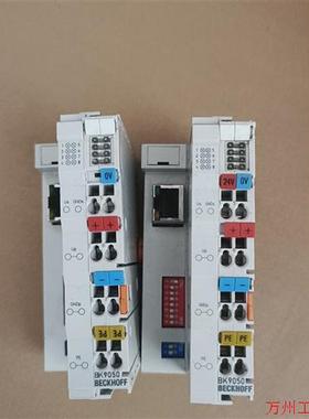 议价直拍不发:倍福耦合器BK9050近年份实价不议价