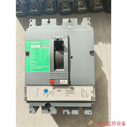 议价直拍不发:拆机施耐德塑壳3P塑壳断路器CVS系列
