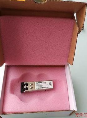 议价直拍不发: eSFP-GE-SX-MM850千兆多模 光模块