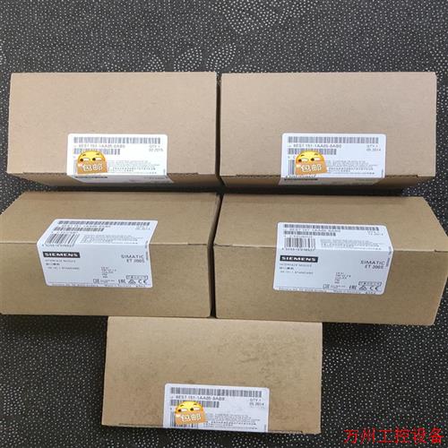 议价直拍不发:询价6ES7151-1AA05-0AB0  6ES7151-1A议价
