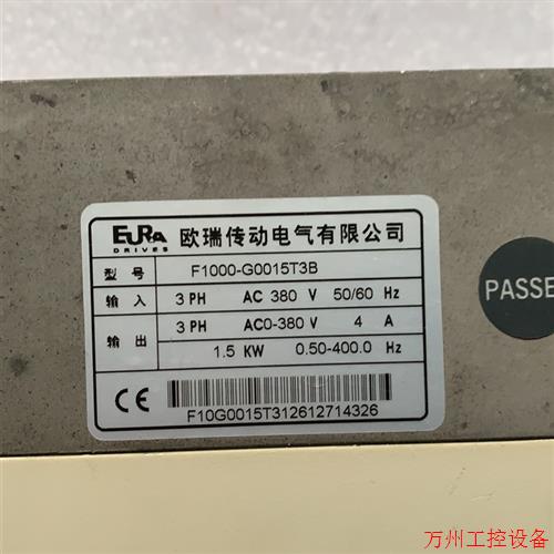 议价直拍不发:拆机F1500-P0015T3B,1.5KW,议价