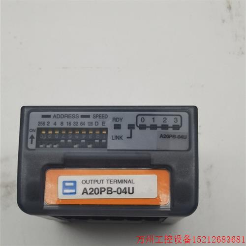 议价直拍不发:anywire 端子台 A20PB-04U 实物图