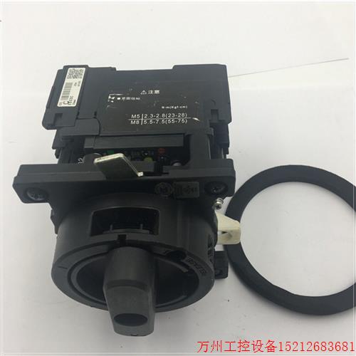 议价直拍不发:日本FUJI漏电保护断路器器 EG33C 3P 20A现货+RELE