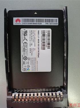 议价直拍不发:PM883 480G SATA SSD 02312GNR