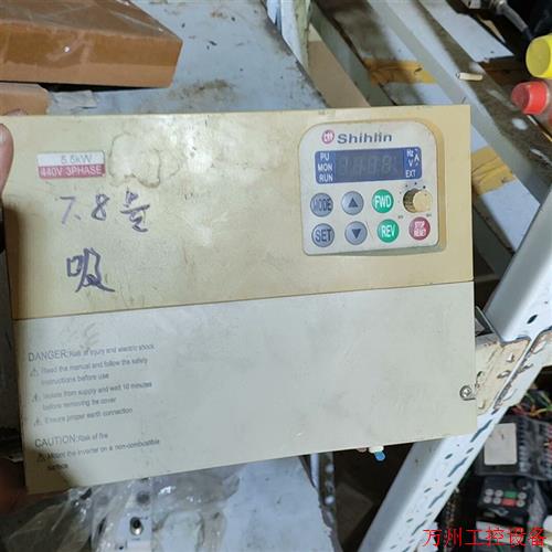 议价直拍不发:士林变频器SS-043-5.5K-D 5.5KW 拆机包好