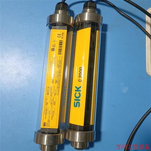 议价直拍不发:议价SICK C2000安全光栅C25E-015303C11,实