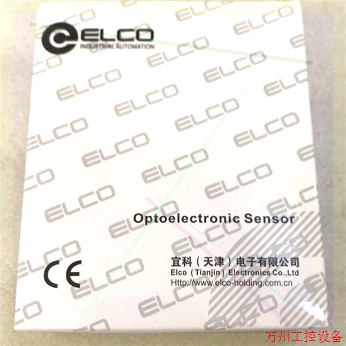 议价直拍不发:OM18-K100VP6Q 宜科 光电传感器!全新原装