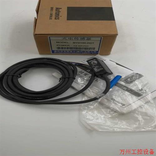 议价直拍不发:询价原装奥托尼克斯光电开关BYD100-DDT 全新原装