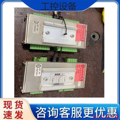 议价直拍不发:议价意大利D.ELECTRON DI-32 D655/2 拆机下