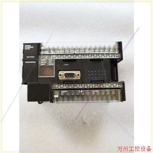 议价直拍不发:PLC  CP1H-X40DT-D实物拍摄 功能包好