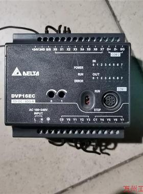 议价直拍不发:台达dvp16ec00r3成色好,功能正常.