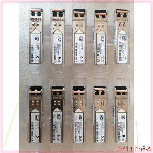 议价直拍不发:议价拆机千兆多模光模块,GLC-SX-MMD,8-