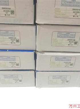 议价直拍不发:亚德客电磁阀2W05010B,2W05010A,2W050-