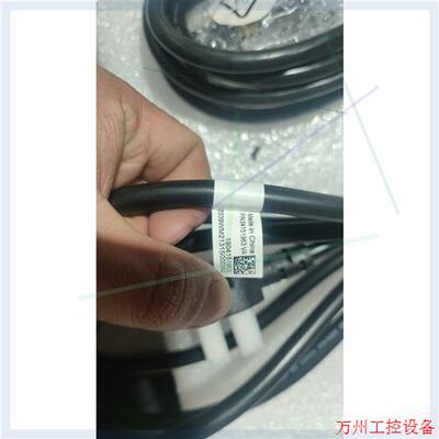 议价直拍不发:CE16804/CE16808国标电源线04151963