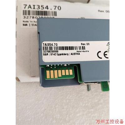 议价直拍不发:贝加莱7AI354.70模块,全新原装实物图,未使用,