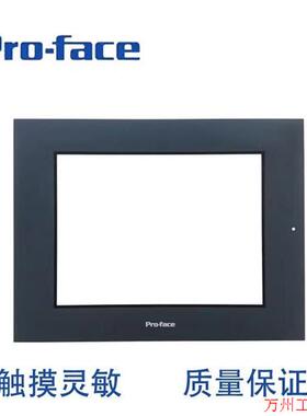 议价直拍不发:普洛菲斯GP2500/GP2501-TC11/TC41/SC