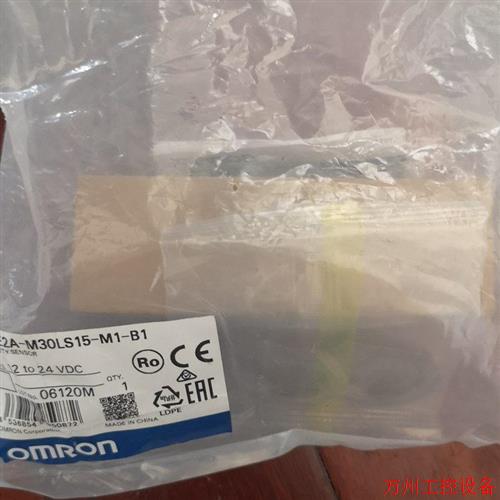 议价直拍不发:接近开关E2E-M30LS15-M1-B1议价